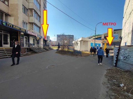 Оренда фасадного приміщення метро "Героїв Дніпра" Київ