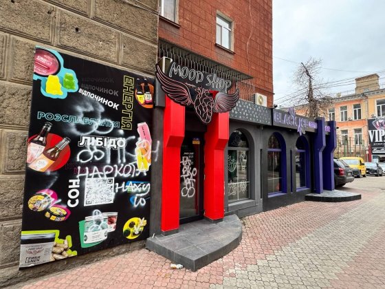 Аренда фасадного помещения на Соборной 7м 1000грн Николаев