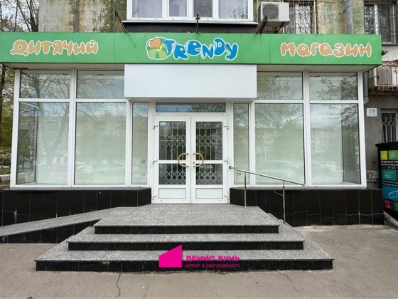 Здам приміщення на червоній лінії пр. Олександра Поля | 81 м² | 1 поверх Дніпро
