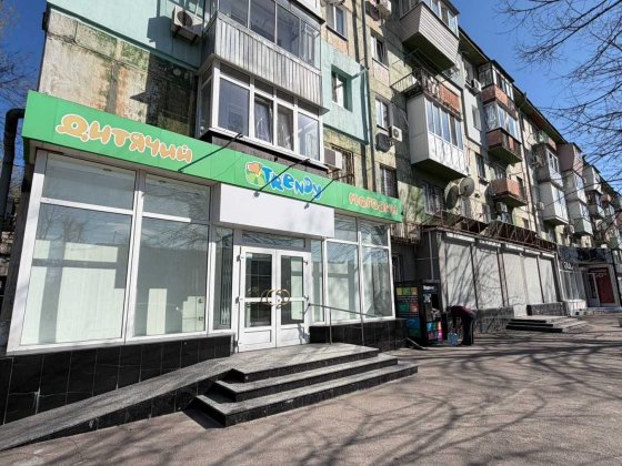 Оренда приміщення червона лінія пр. Поля верх комерція магазин аренда Славутич Дніпро