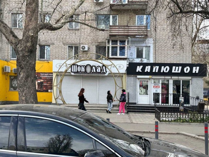 Центр 3 Слобідська біля ринку і проспекту 36 кв.м. ТОП місце - фото 1