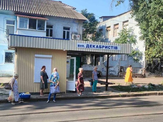 Аренда. Фасадный павильон в центре города Николаев