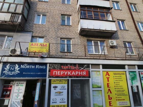 Оренда  офис новой почты северокольцевая 3 Запорожье