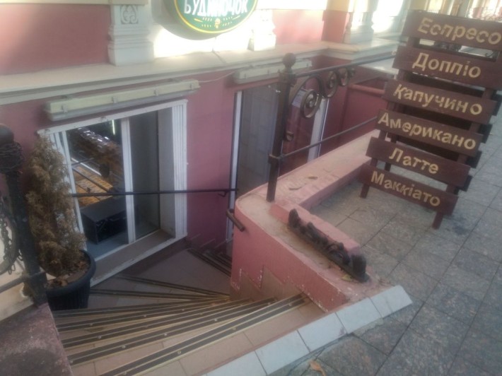 Сдам магазин на Итальянской  угол Ланжероновской кофейню, салон - фото 1