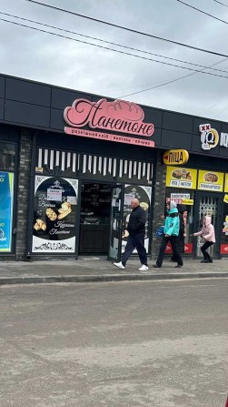 Аренда торгового помещения на ж/м Парус - фото 1