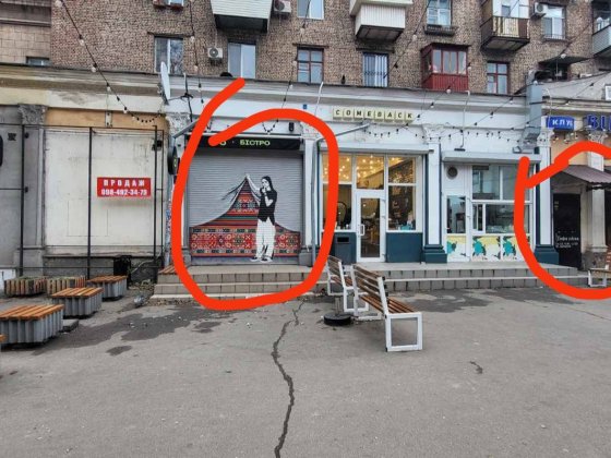 Оренда торгового приміщення біля ЗНУ по вул. Фанатська,13. Запорожье