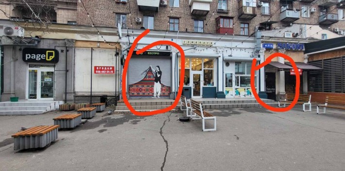 Оренда торгового приміщення біля ЗНУ по вул. Фанатська,13. - фото 1