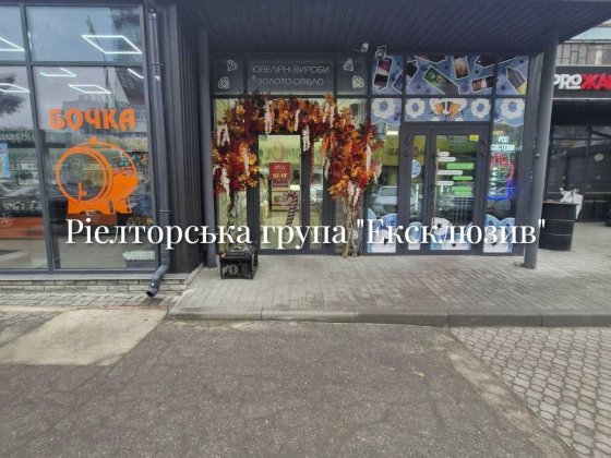 Пропонується в оренду приміщення по вул. П. Сагайдачного, 7 Запорожье