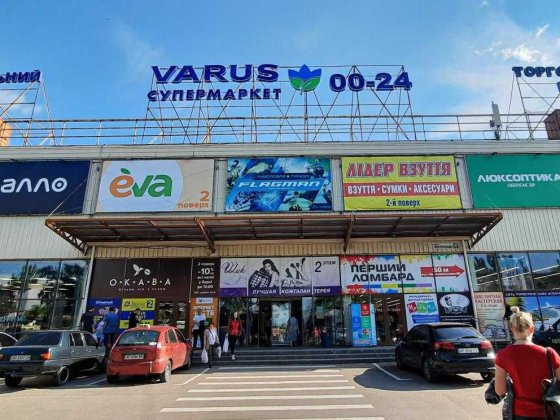 Здається приміщення 15м2 м. Запоріжжя, ТЦ "VARUS" на Півнчнокільцевій 10А Запоріжжя