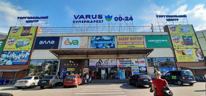 Здається приміщення 15м2 м. Запоріжжя, ТЦ "VARUS" на Півнчнокільцевій 10А - фото 1