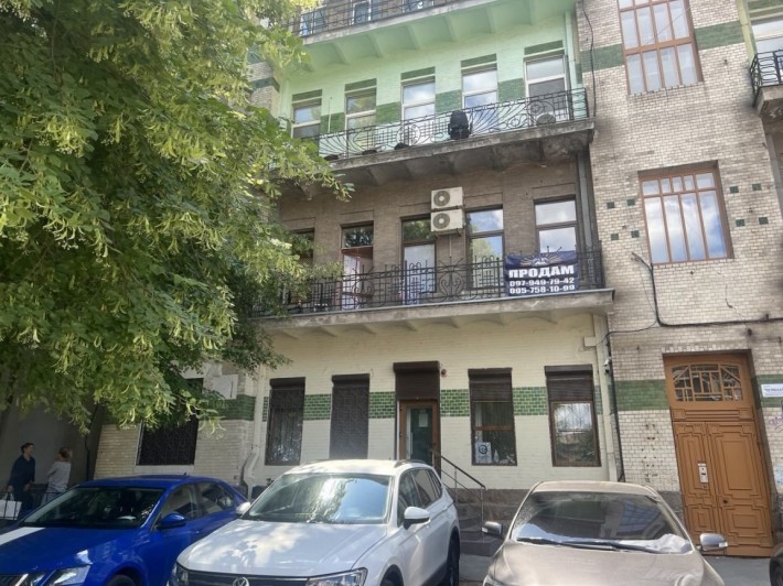 Оренда офіса у центрі Дніпра вул. 93ї Холодноярської бригади - фото 1