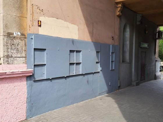 Сдам помещение в аренду по проспекту Соборный в райне порта Ленина Запорожье