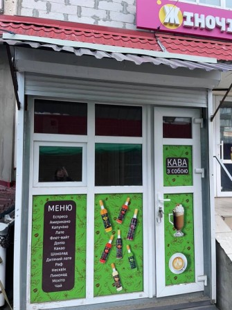 Аренда мафа,ларька - фото 1