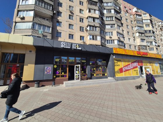 Аренда магазина на Палия / Бочарова Одеса