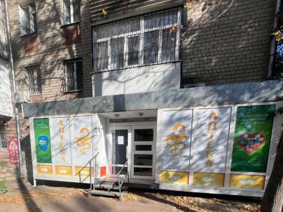 Сдам помещение 52м2 под любой бизнес Дніпро