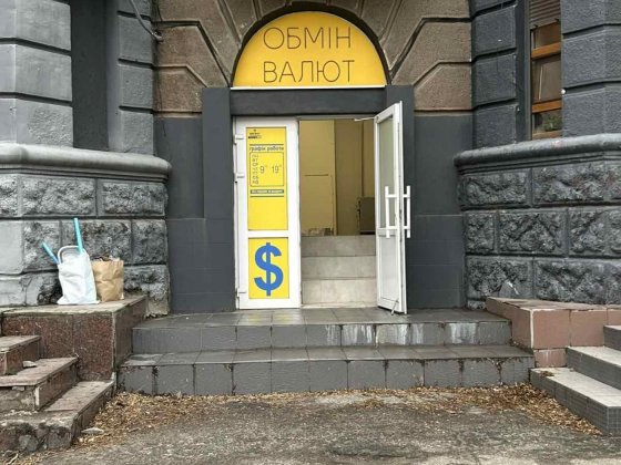 Здам приміщення на Робочій,Тітова Дніпро