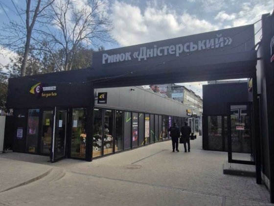 ‼️Оренда торгового приміщення на ринку Дністерський. 28,5 м.кв‼️ Львів