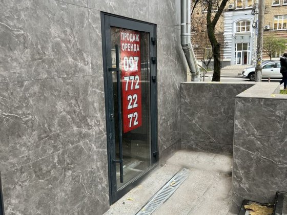 Оренда комерційного приміщення, 13,5м2, вул. Скоропадського Київ