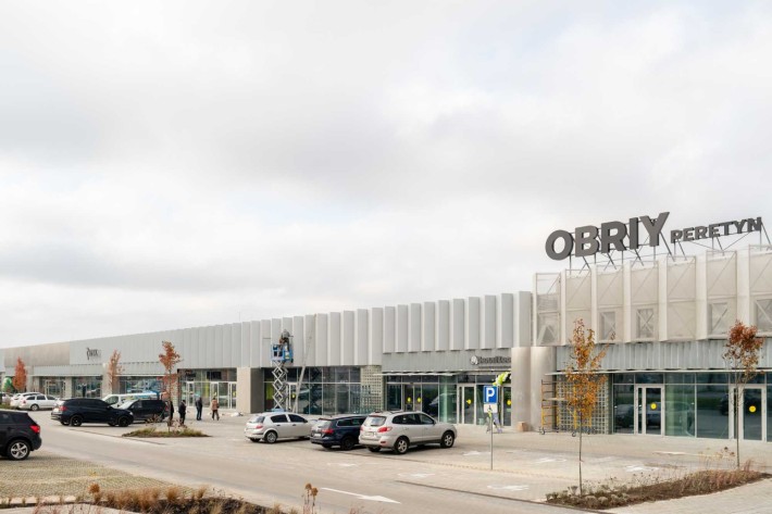 Оренда торгового приміщення в ТЦ OBRIY PERETYN Львів - 25 кв.м. - фото 1