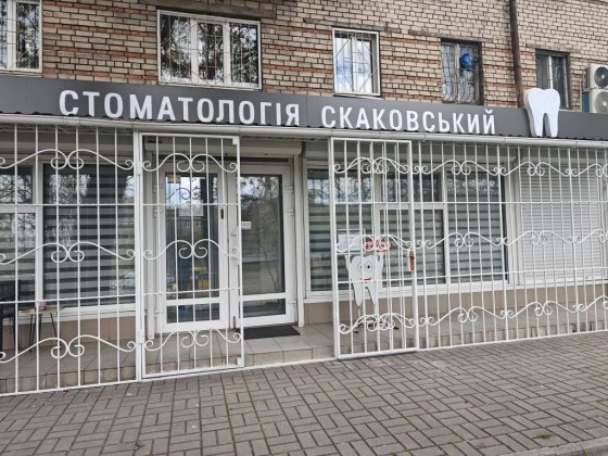 Здам в оренду крісло для ортодонта. Запоріжжя
