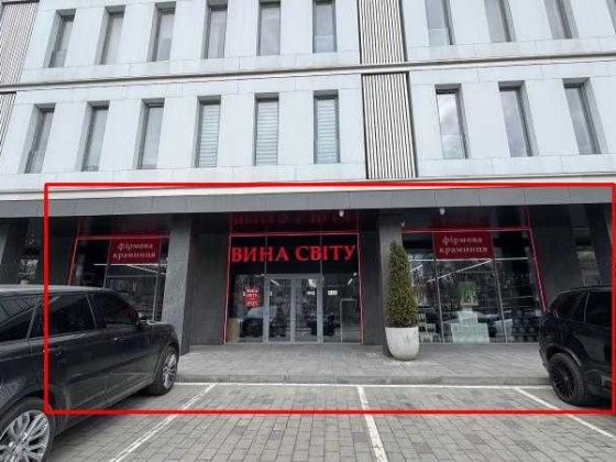 Оренда приміщення в Бізнес центрі Комфорт Сіті (пр.Пилипа Орлика) Дніпро