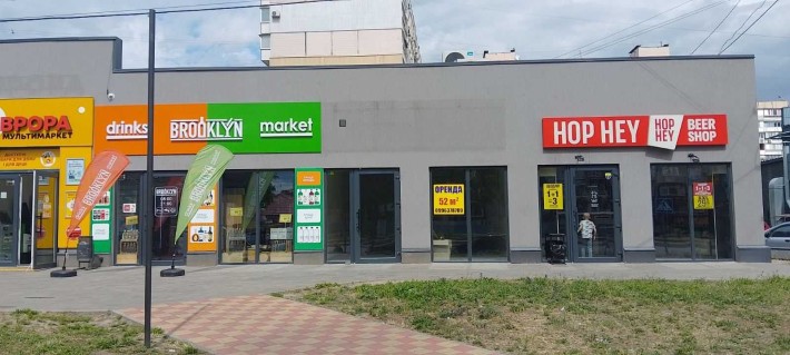 Оренда магазину 52 м.кв. вул. Новокузнецька - фото 1