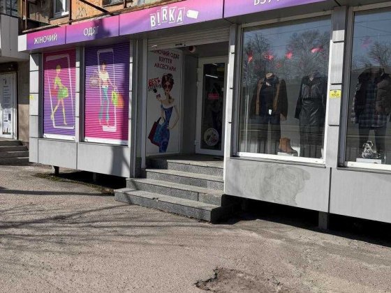 Оренда комерційного приміщення під магазин, мед. лабораторію, кабінет УЗД Дніпро, р-н ТЦ Славутич, о Дніпро