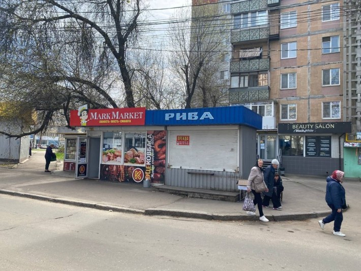 Аренда павильона Космонавтов/ост.Космос торговая аллея 6м 1000грн - фото 1