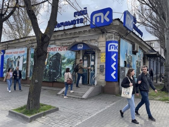 Аренда готового магазина в центре города! Максимальный автомобильный трафик! Николаев