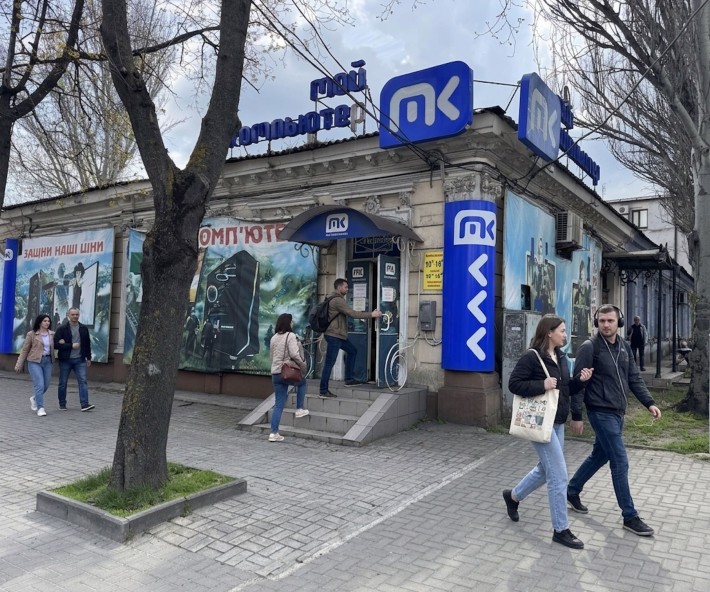 Аренда готового магазина в центре города! Максимальный автомобильный трафик! - фото 1