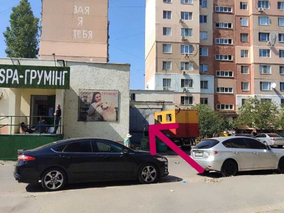Аренда склада 1000 кв.м 30000 грн Намыв ( Лазурная ) Николаев