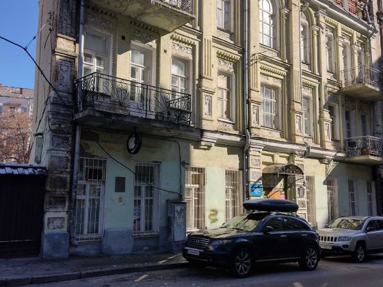 оренда офісу метро Майдан Незалежності 14 кв.м Київ