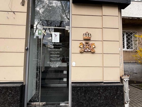 оренда приміщення в центрі Львів