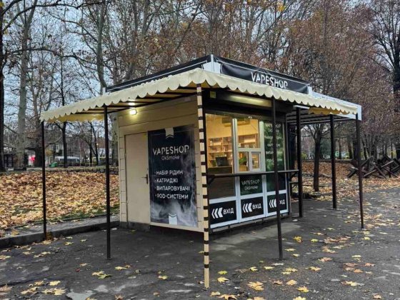 Сдам в аренду остановочний комплекс Запоріжжя