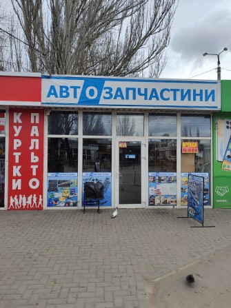Сдается помещение возле Велмарта ( Колос). Супер локация!!! - фото 1