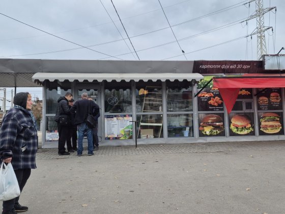 Оренда МАФ автовокзал  . Запоріжжя