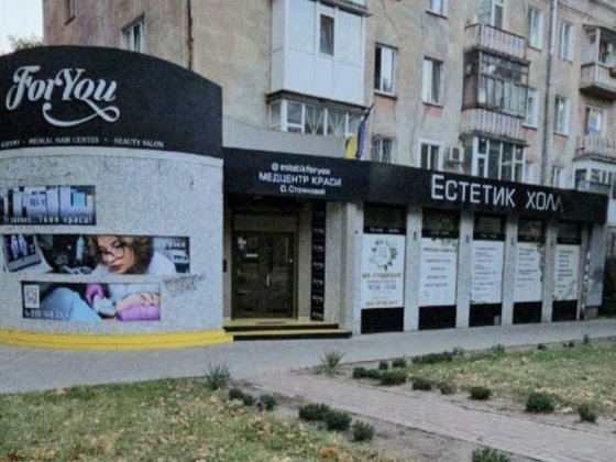 Здамо в оренду 76 м² нерухоме приміщення на пр Миру. Николаев