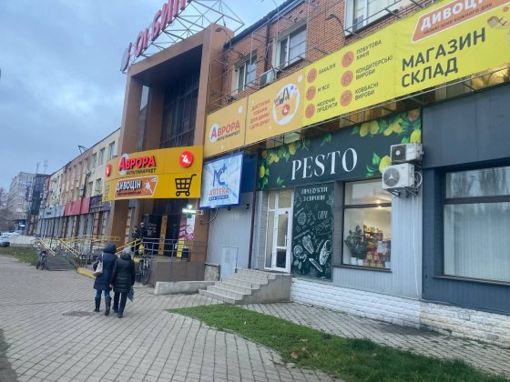 Аренда фасадного помещения по Космонавтов ост.Космос 55м 1000грн Николаев