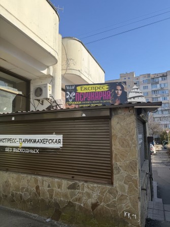 Оренда приміщення , Драйзера ТРОєщина - фото 1