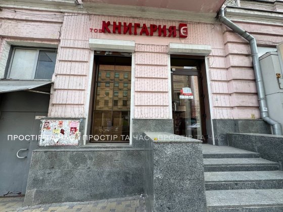 Приміщення 76м2 в 5 секундах від метро Льва Товстого Київ