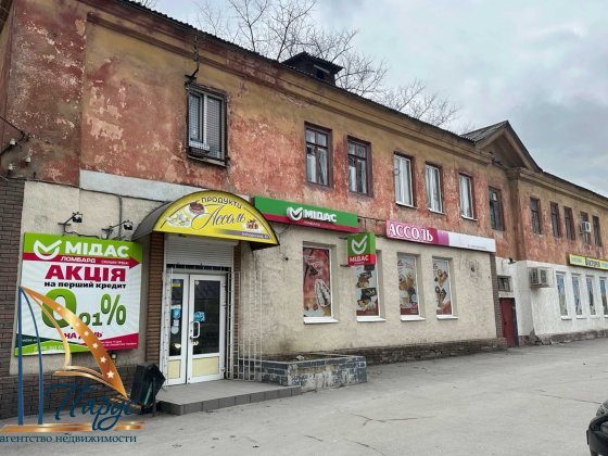 Приміщення магазину на Історичній Запорожье