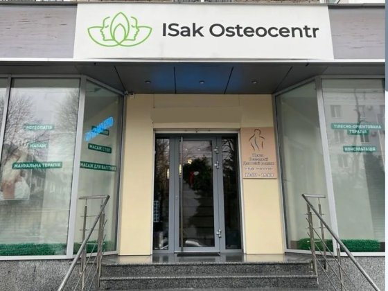 Аренда помещения 150м2 самый центр Дніпро