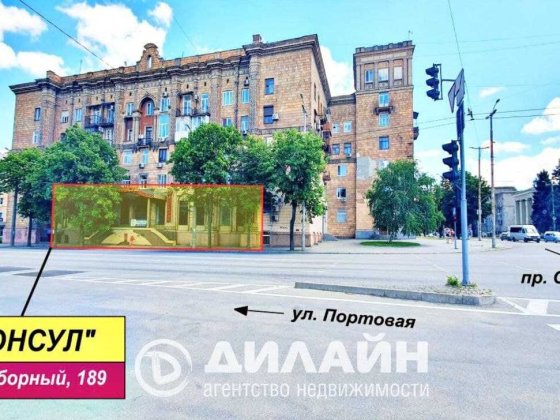 Аренда Консула на проспекте Соборный 234 Запоріжжя