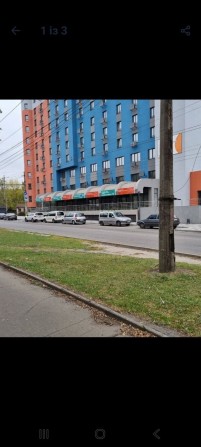 Аренда помещения - фото 1