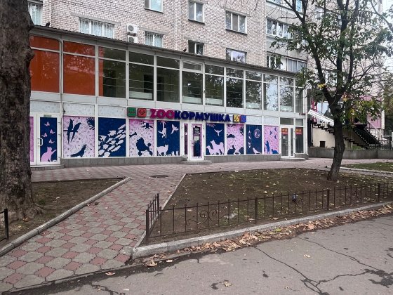 Приміщення в аренду під комерційну діяльність Николаев