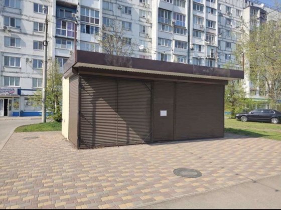 Оренда приміщення Запорожье