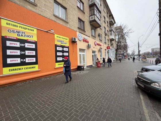 ТОП-локація! Оренда магазину біля Центрального ринку. ц1 Николаев
