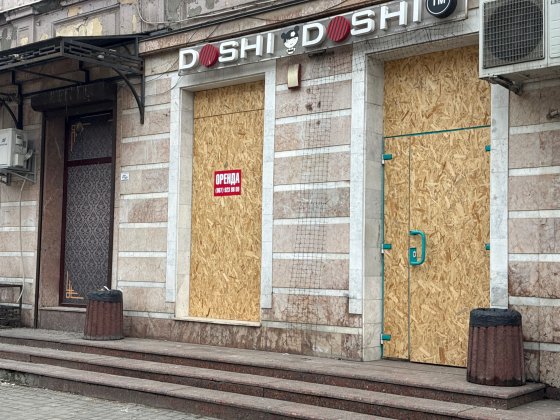 АРЕНДА помещения на Преображенская/Малая Арнаутская Одеса