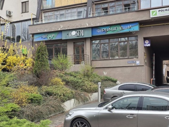 Сдам , продам фасадне комерційне приміщення Глибочецька 13