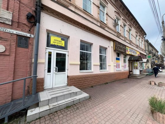 Торговий фасад на Поштовій: 66 м² у центрі ділової енергії Запоріжжя